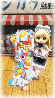 01フエラムネ.png
