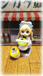 02ヨーグル.png