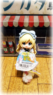 07夜空の星コンペイトウ.png