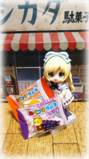 08あべっこラムネ.png