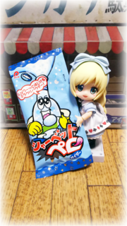 17シャーベットぺろ.png