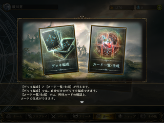 20161029001.png