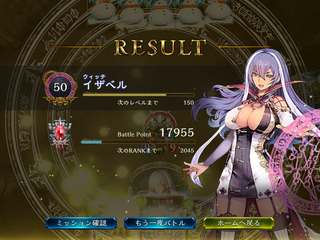 20161209001.png