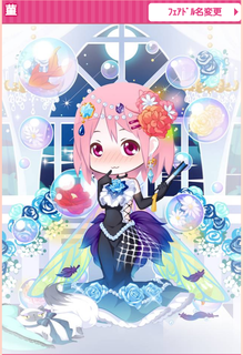 2016_hallo_sumire.png