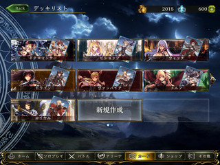 20170226001.png