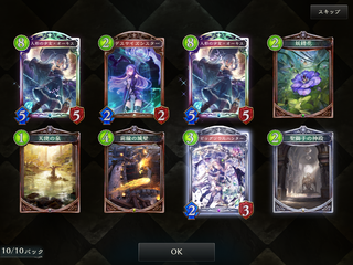 20180329001.png
