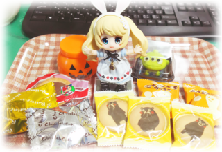 2018_hallo_h.png