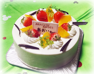 2019_tan_cake.png