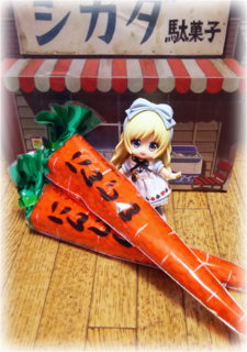 20ポン菓子.png