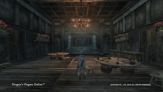 Dragon'sDogmaOnline_1484364358.jpg