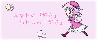 Intaview.png