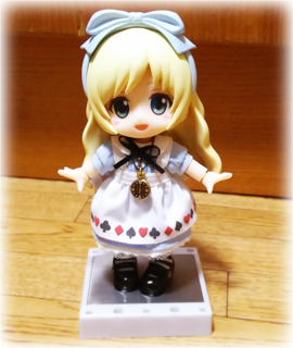 Qpo_alice2.png
