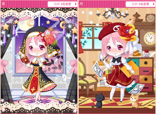 Screenshot_2015-10-02-00-18.png