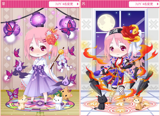 Screenshot_2015-10-17-14-14.png