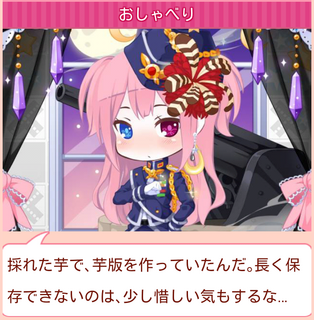 Screenshot_2016-01-09-09-20.png