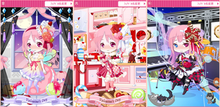 Screenshot_2016-02-06-12-02.png