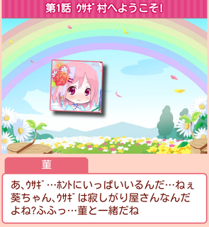 Screenshot_2017-04-08_000.png