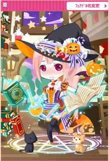 Screenshot_2017-10-21-akaza.png