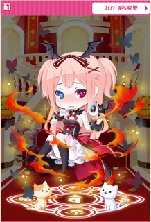 Screenshot_2017-10-21-azami.png
