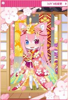 Screenshot_2018-03-04-01-06.png