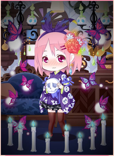 Screenshot_2018-07-29-akane.png
