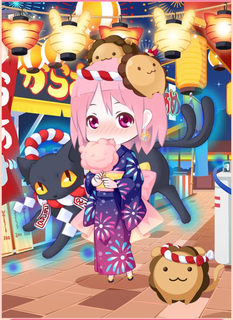 Screenshot_2018-07-29-sumir.png
