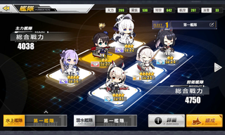 Screenshot_2019-01-31-01-52-23.png