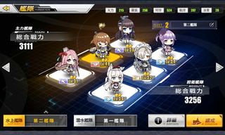 Screenshot_2019-01-31-01-52-50.png