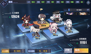 Screenshot_2019-09-15-02-30-53.png