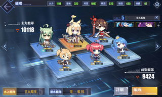Screenshot_2019-09-15-02-31-07.png
