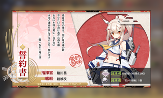 Screenshot_2019-09-15-02-31-52.png