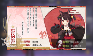 Screenshot_2019-09-15-02-33-34.png