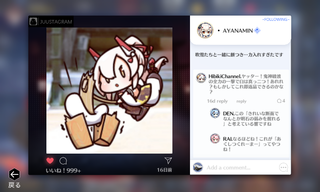 Screenshot_2020-01-13-21-38-44.png
