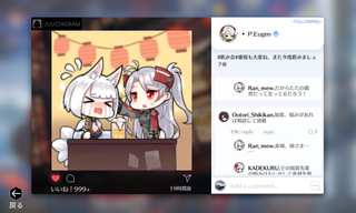Screenshot_2020-02-01-10-10-10.png