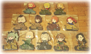 garupan_rabasuto.png
