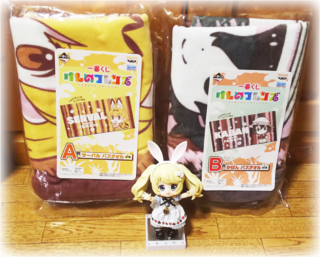 kemofure_kuji.png