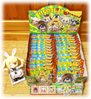 kemofureman_box.png