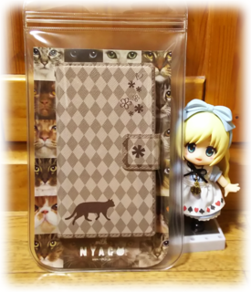 nyago_case.png