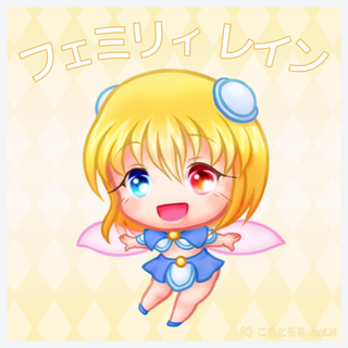 pb_char_card_femily.png