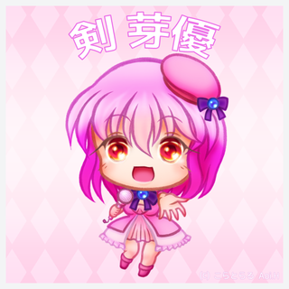 pb_char_card_meyu.png