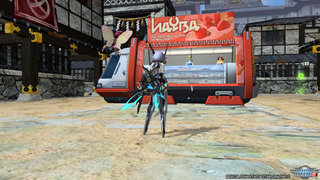 pso20171002_004125_003.png