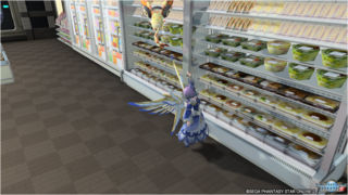 pso20180510_093126_002.png