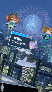 pso20191005_231551_008.png