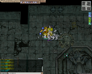 screenSigrun013.png