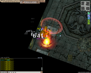screenSigrun031.png