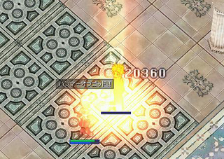 screenSigrun036.png