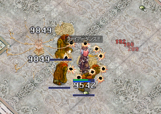screenSigrun037.png
