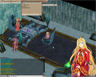 screenSigrun089.png