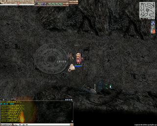 screenSigrun100.png