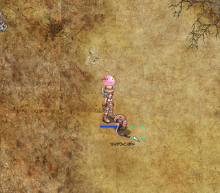 screenSigrun118.png
